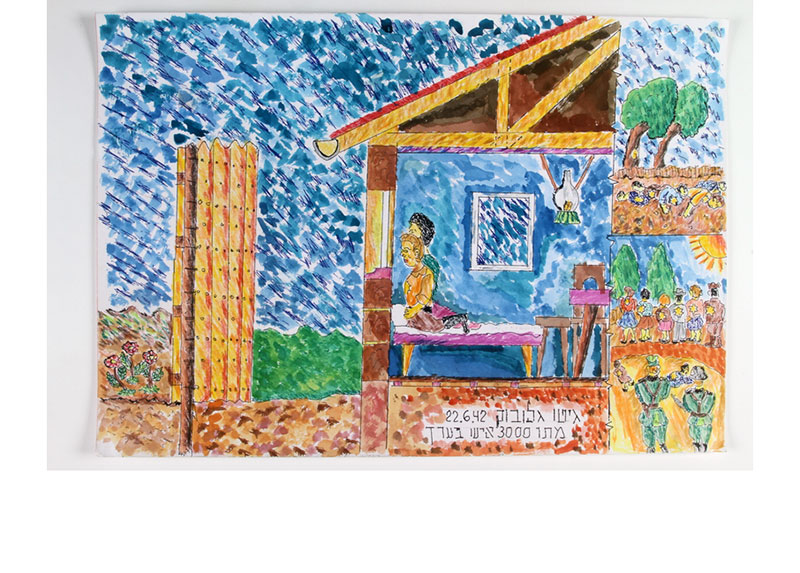 A colorful painting depicting two people looking out a window