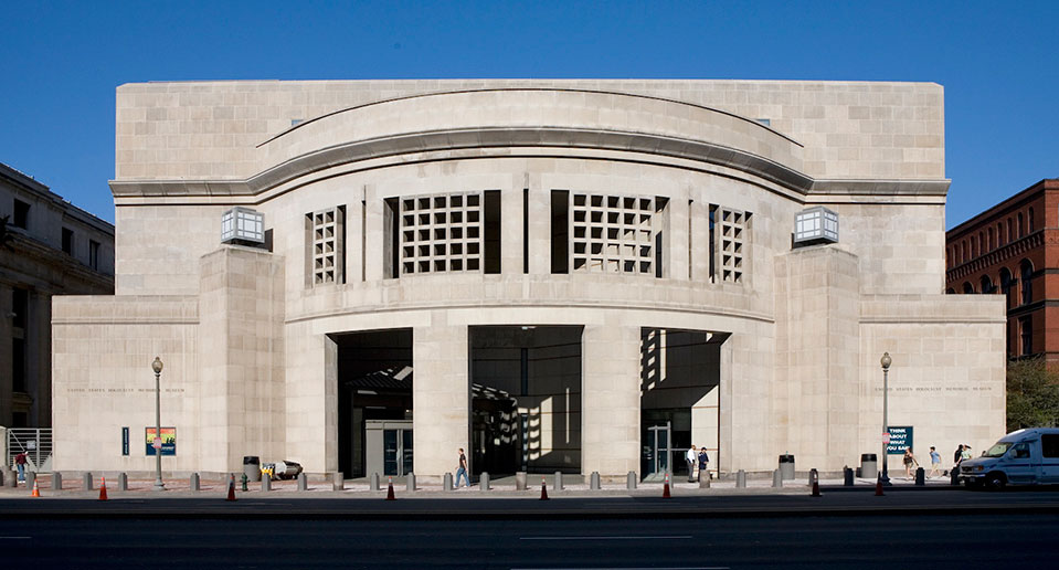 The 14th Street entrance to the US Holocaust Memorial Museum